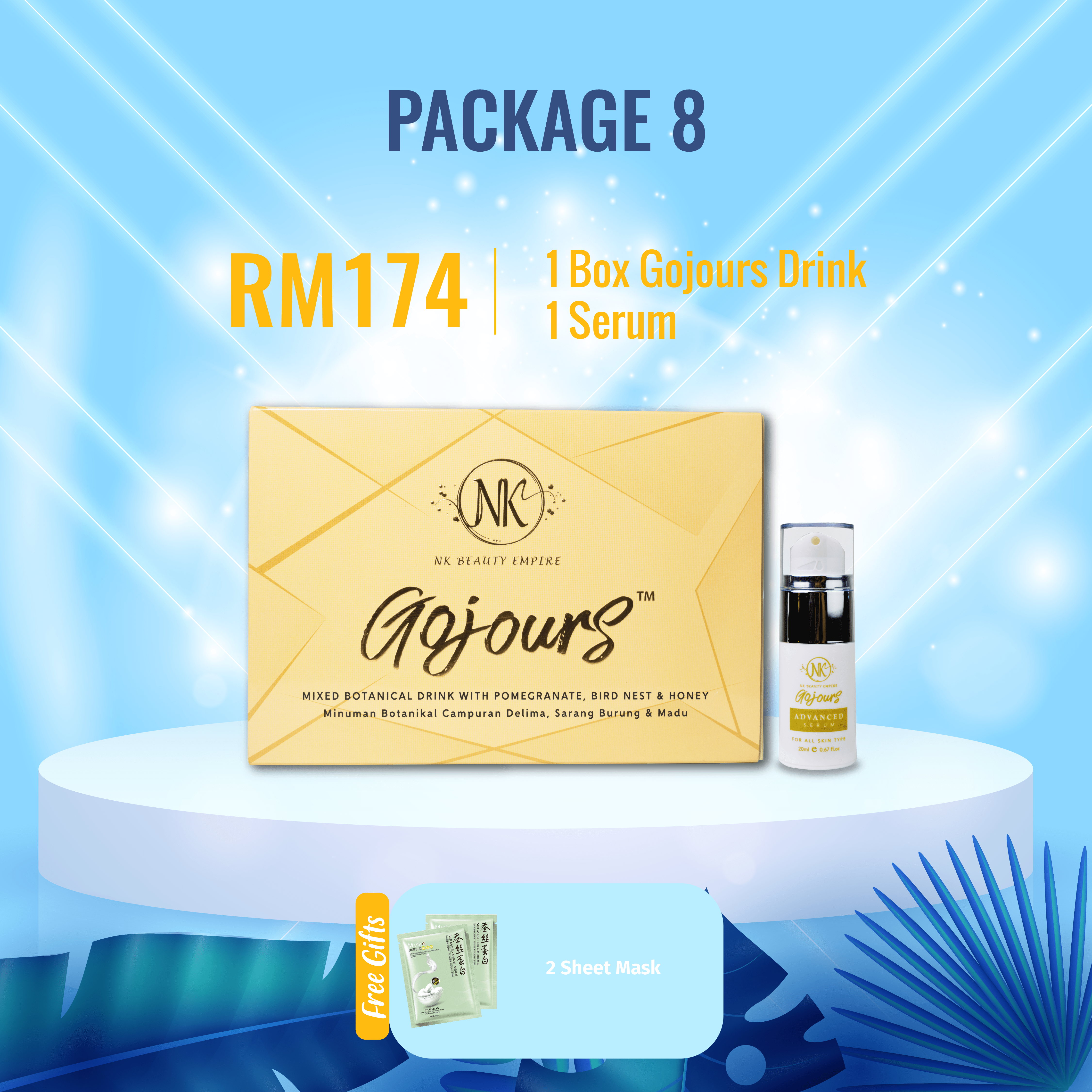 Package 8