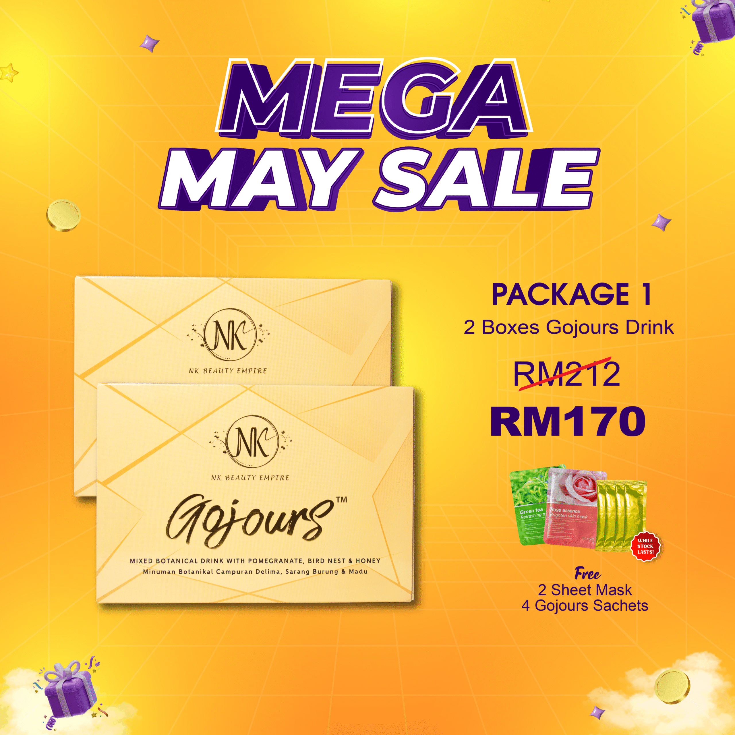 Package 1