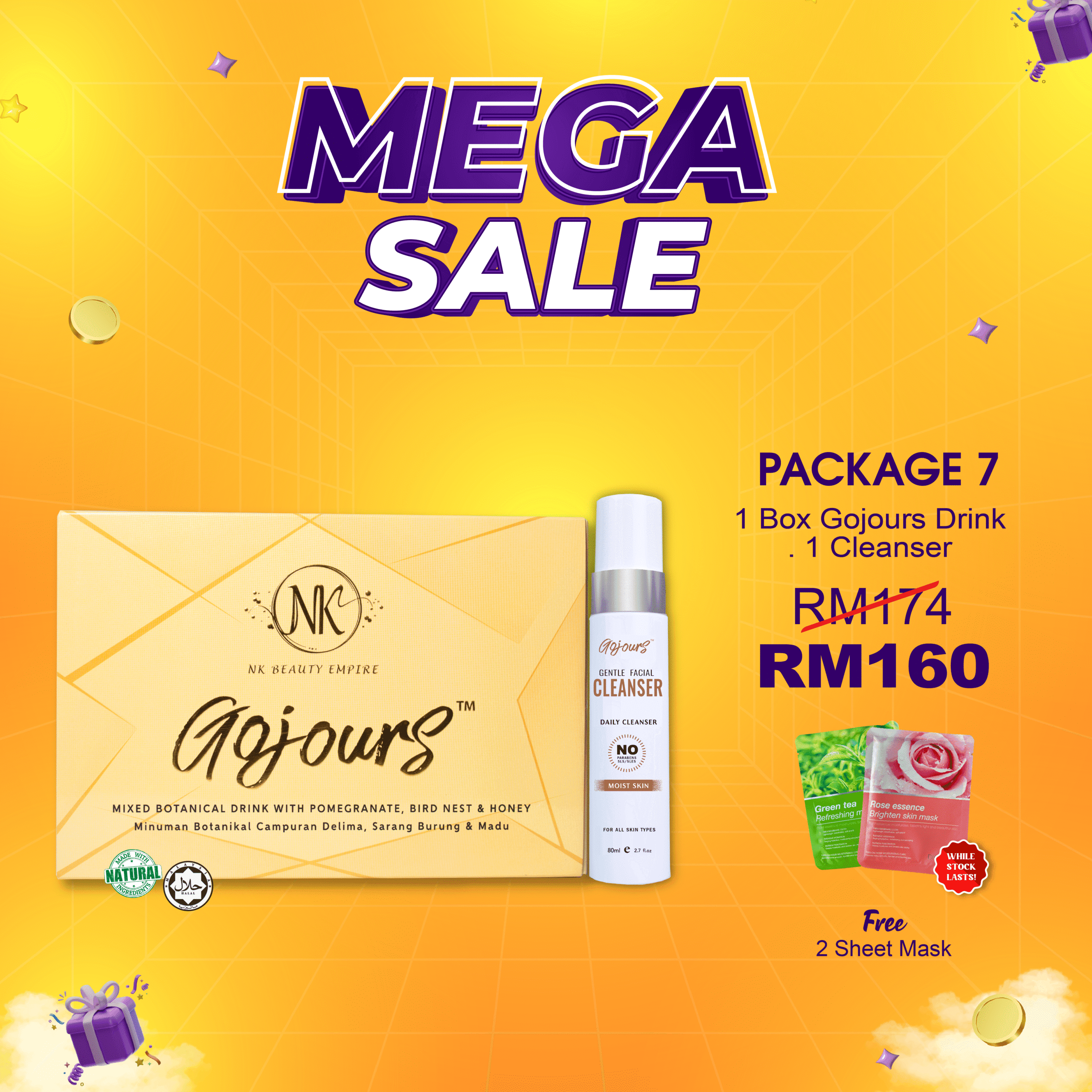 Package 7